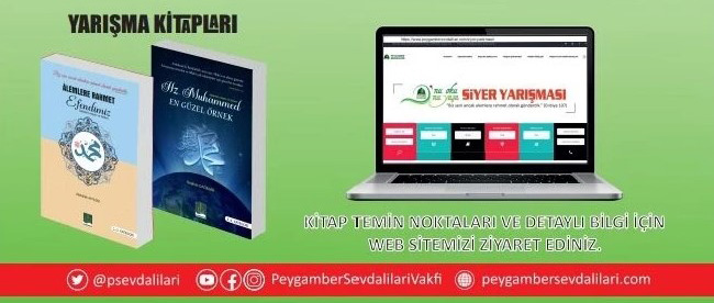 Kaybedeni olmayan "SINAV"