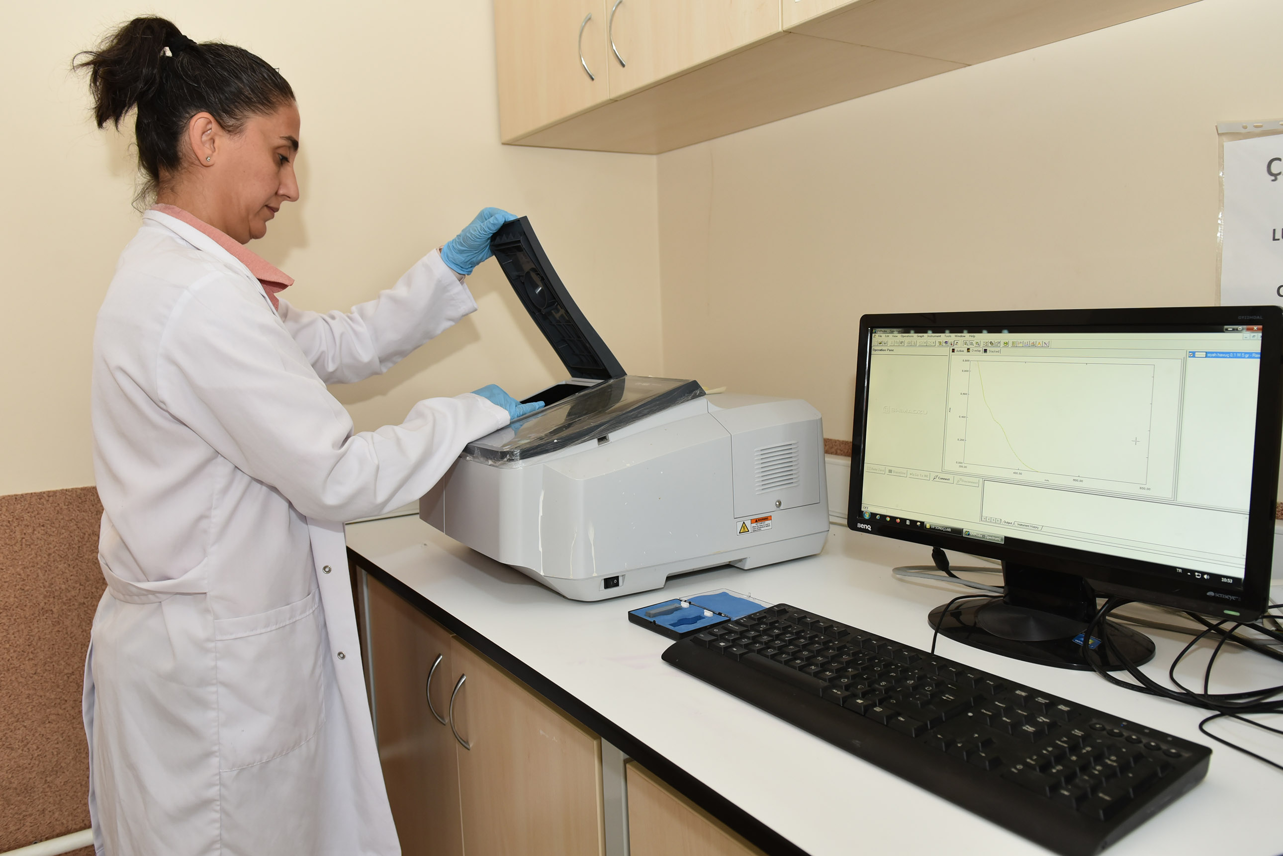 O proje TÜBİTAK'tan destek alacak