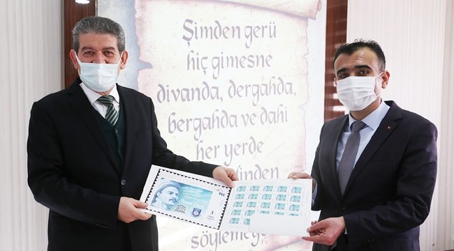 Yunus Emre Yılı Anısına Pul Bastırıldı