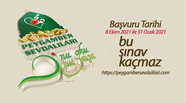 Siyer Sınavı Başvuruları Başladı