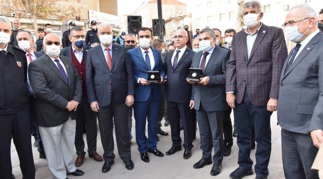 Yunus Emre Hatıra Parasının Tanıtımı Yapıldı