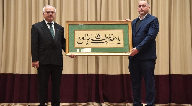 KMÜ’de Yunus Emre yılı değerlendirildi