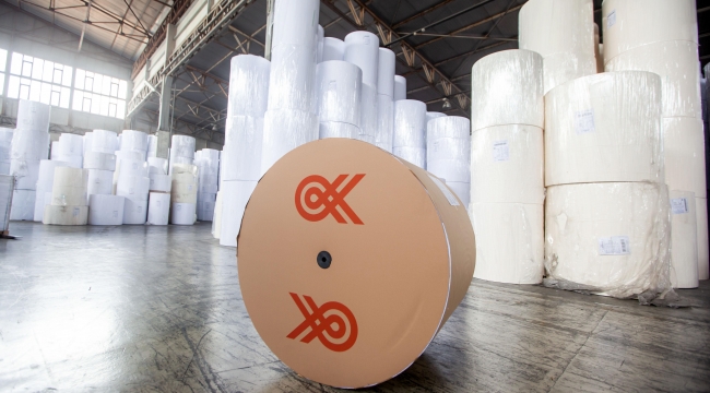 Rekor kar açıkladılar