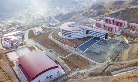 Öğretim Üyesi alınacak