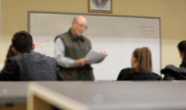 KMÜ 44 öğretim elemanı alacak