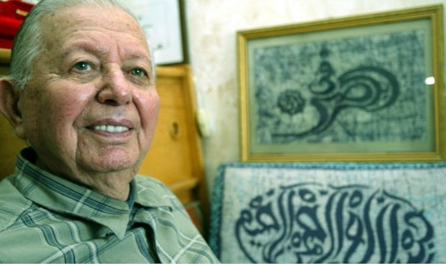 Milli Şair B.S. Erdoğan anılacak