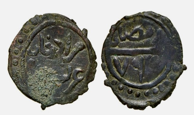 Karacahisar Kalesi&#039;nde I. Murad döneminde ramazan ayı için bastırılmış bronz sikkeler bulundu