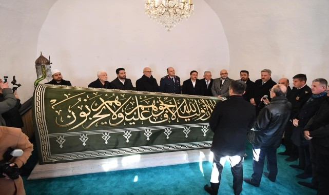 Danişmentli Hükümdarı Melik Muhammed Gazi, ölümünün 881&#039;inci yılında anıldı