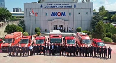 AKOM’dan 5-9 Temmuz Uyarısı! Sakın Sokağa Çıkmayın! 