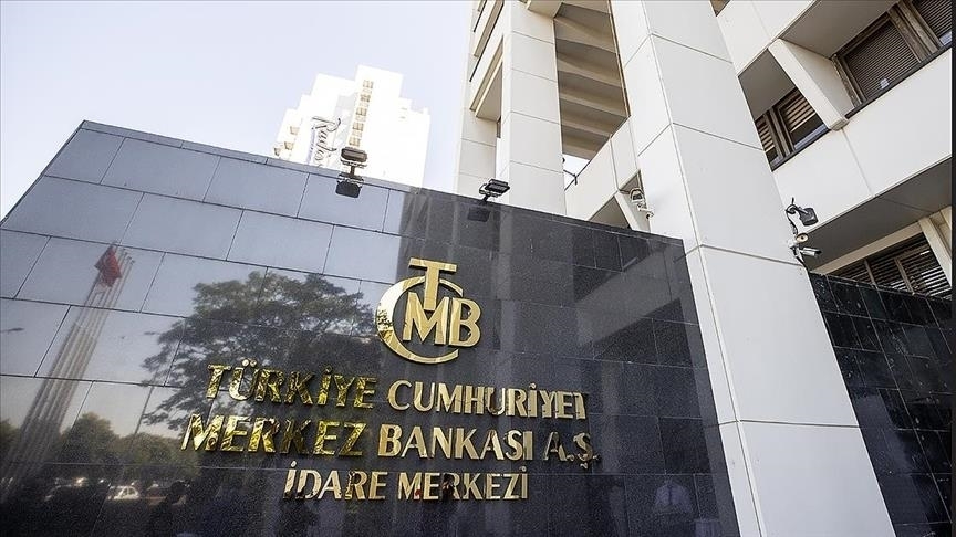 Merkez Bankası rezervleri rekor kırdı