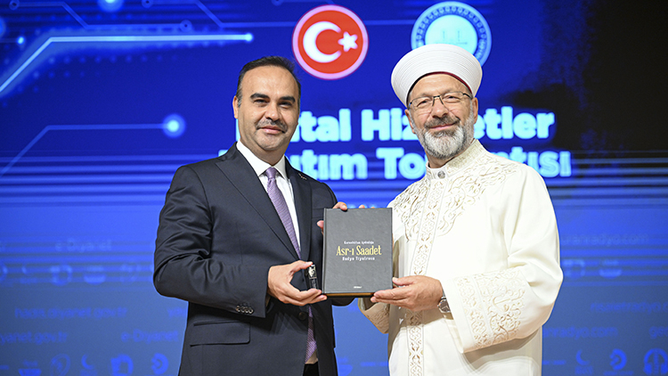 Diyanet'ten dijital atılım