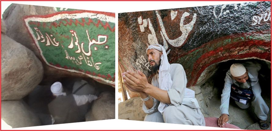 HİCRET\&#039;İN KUTLU DURAĞINA ZİYARETÇİ AKINI