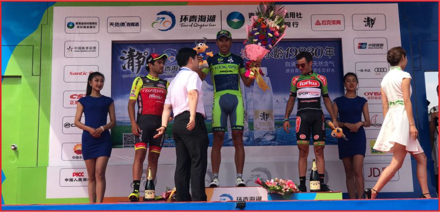 TORKU ŞEKERSPOR, QİNGHAİ GÖLÜ TURUNDA İKİNCİ OLDU