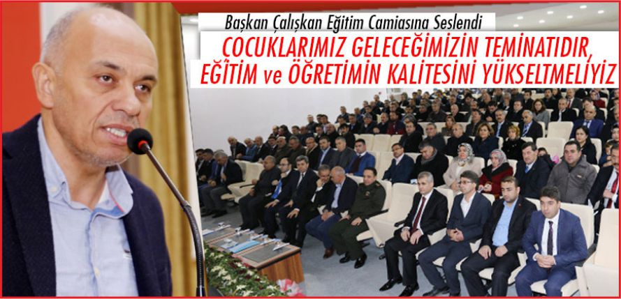 "ÇOCUKLARIMIZ GELECEĞİMİZİN TEMİNATIDIR"