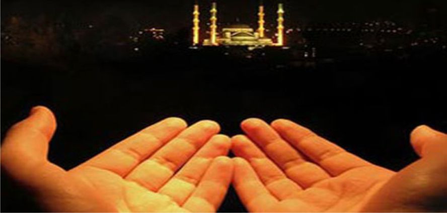 FITIR SADAKASI MİKTARINI BELİRLEDİ