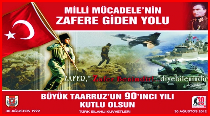 ONUR VE GURUR GÜNÜMÜZ