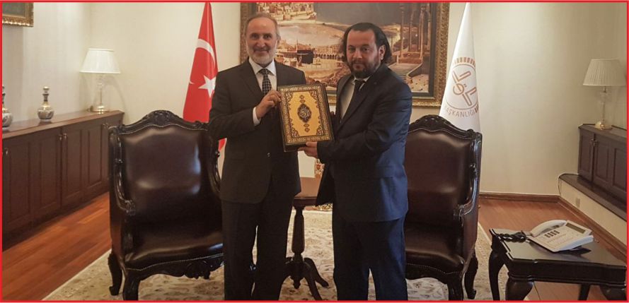 REKTÖR AKGÜL'DEN DİYANET İŞLERİ BAŞKANINA ZİYARET