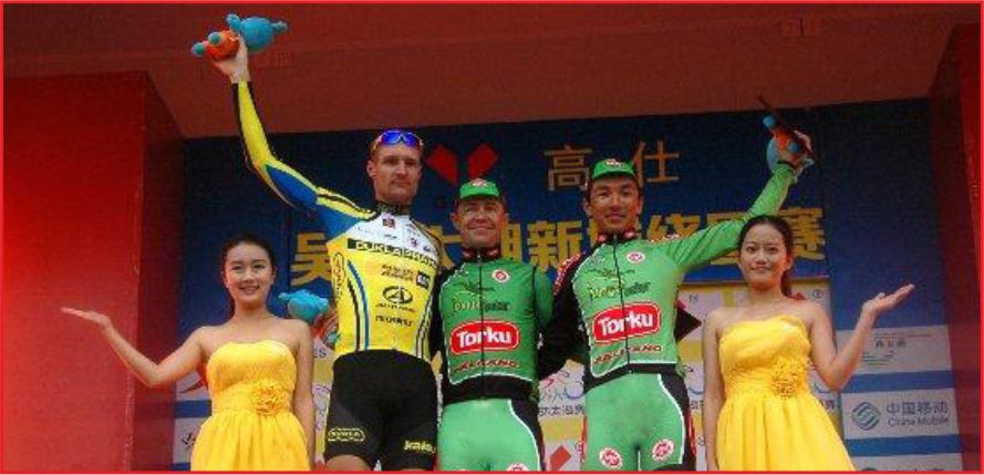 TORKU ÇİN’DE TARİH YAZDI