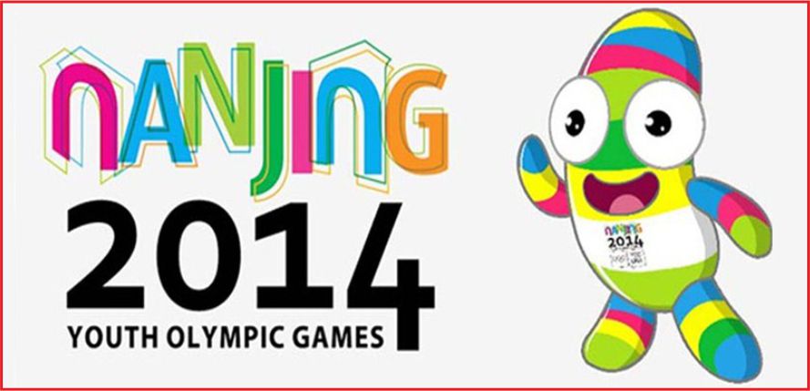 “GENÇLİK OLİMPİYATLARINA DAMGA VURACAĞIZ”