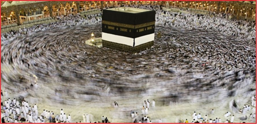 HAC KURALARI 24 TEMMUZ’DA ÇEKİLECEK