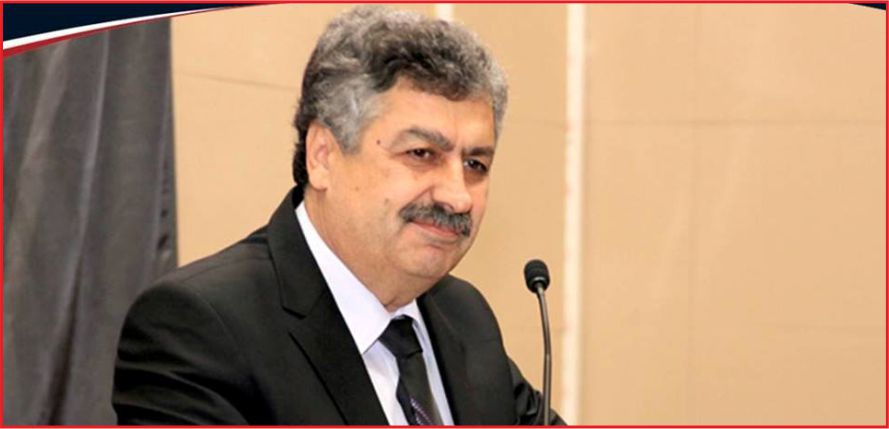 “ORTAK PAYDAMIZ KARAMAN”