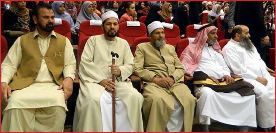 MÜSLÜMAN ALİMLER BİRLİĞİ İSTANBUL'DA TOPLANACAK