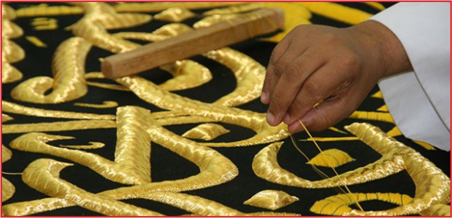 KABE ÖRTÜSÜ İLMEK İLMEK DOKUNUYOR