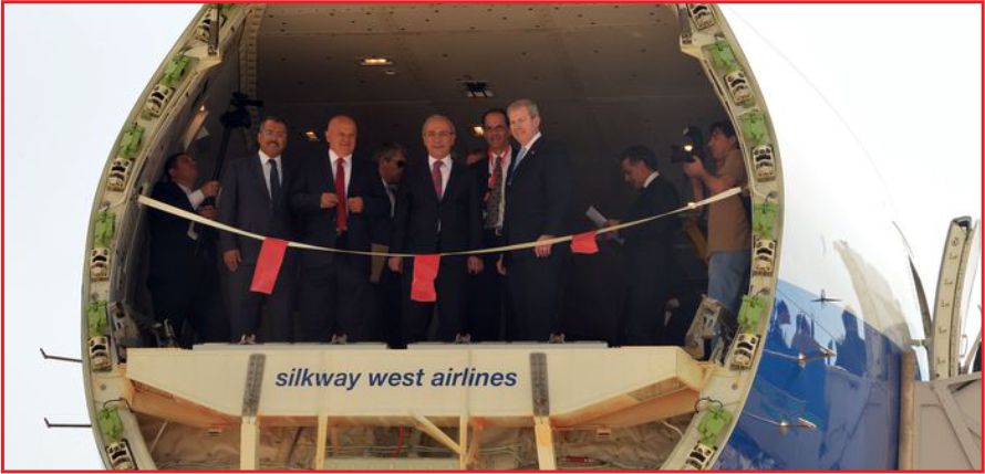 “İNSANSIZ HAVA ARACI GURURUMUZ”