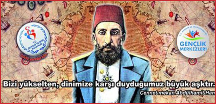 CENNET MEKÂNSULTAN ABDÜLHAMİD HAN