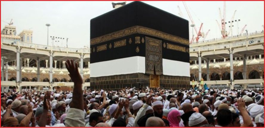 HAC BAŞVURUSU ALINMAYACAK!