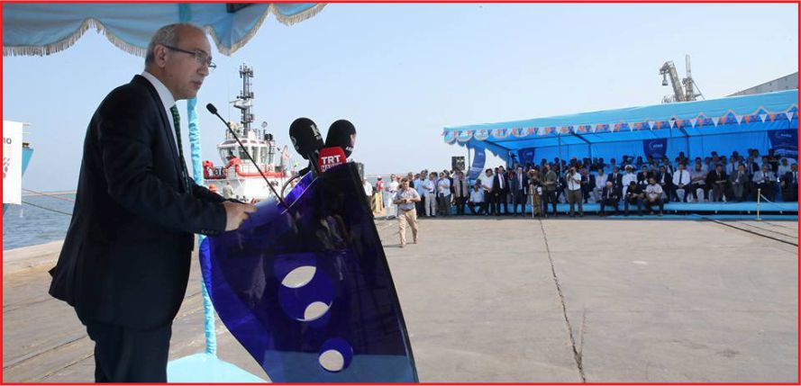 “GAZZE’YE BAYRAM HEDİYEMİZ”