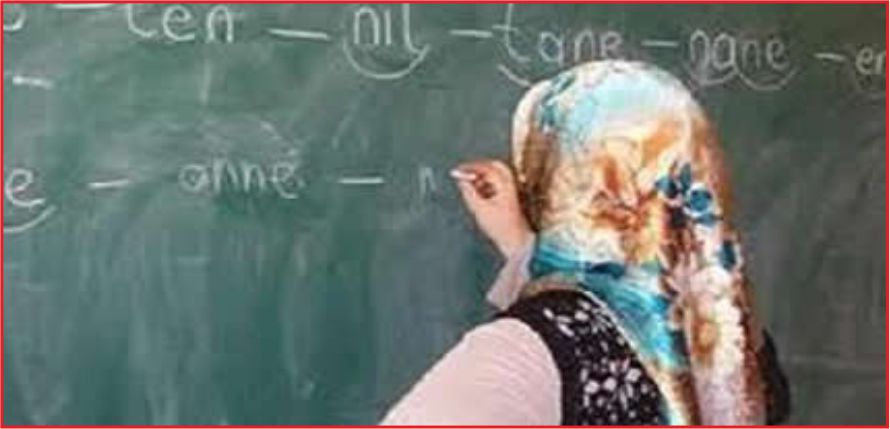 NÜFUSUMUZUN 28’31 İLKOKUL MEZUNU