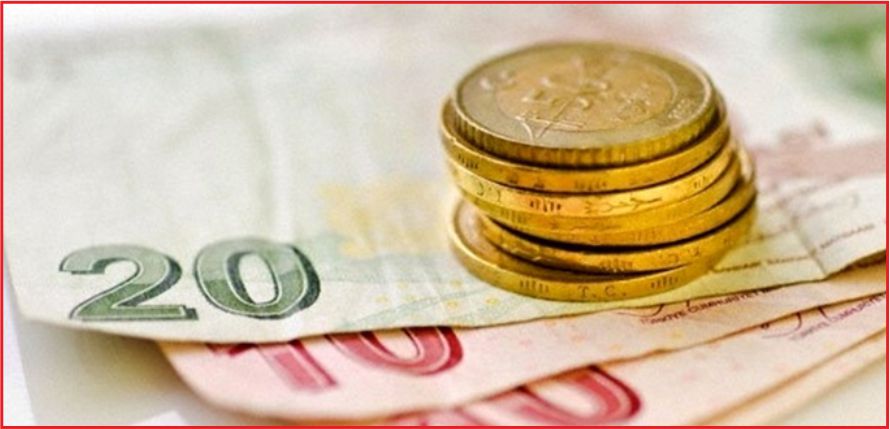 YAPILANDIRMA BAŞVURU SÜRESİ UZATILDI