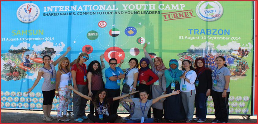 ULUSLAR ARASI GENÇLİK KAMPLARI