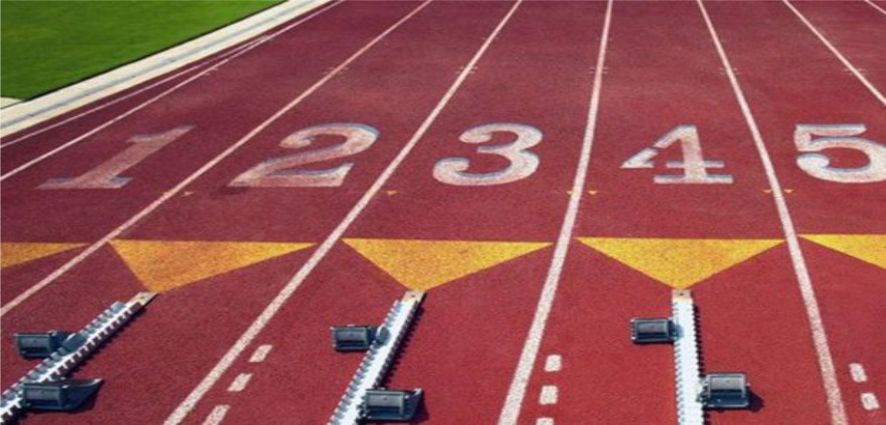 ATLETİZM DÜNYA ŞAMİPYONASI