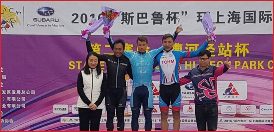 KONYA TOHM BİSİKLET TAKIMI ÇİN’DE KÜRSÜDE