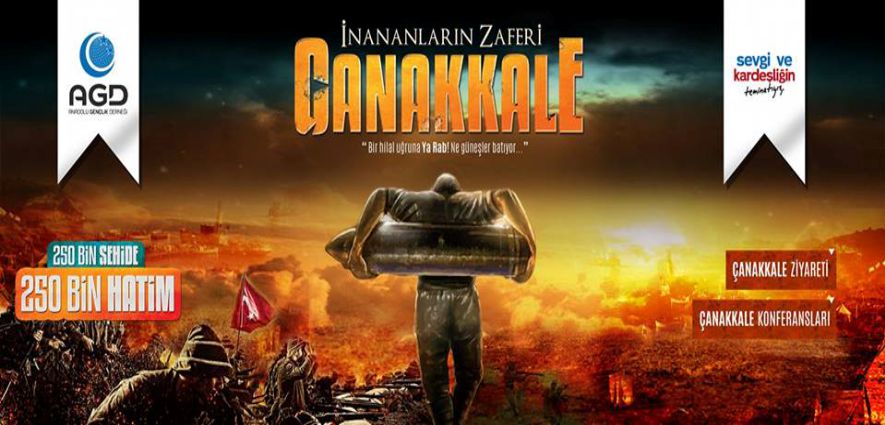 AGD GENÇLERİ ECDANINA GÖTÜRÜYOR