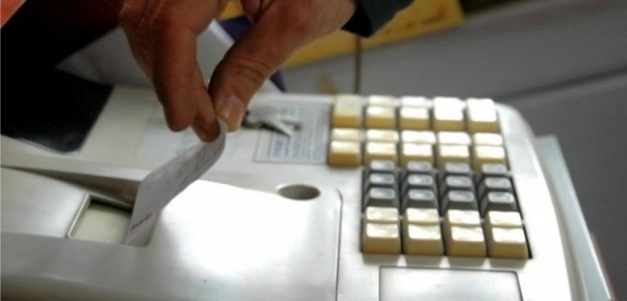 ESNAFA YAZAR KASA MÜJDESİ!