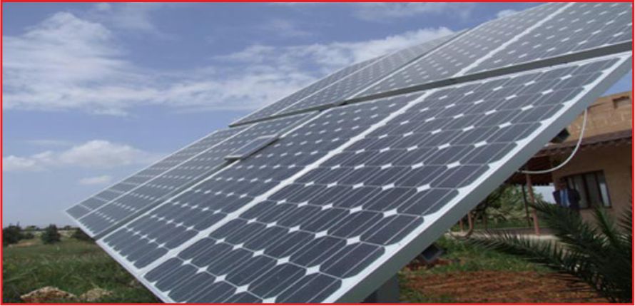 ‘GÜNEŞ’E 4.5 MİLYAR DOLARLIK YATIRIM