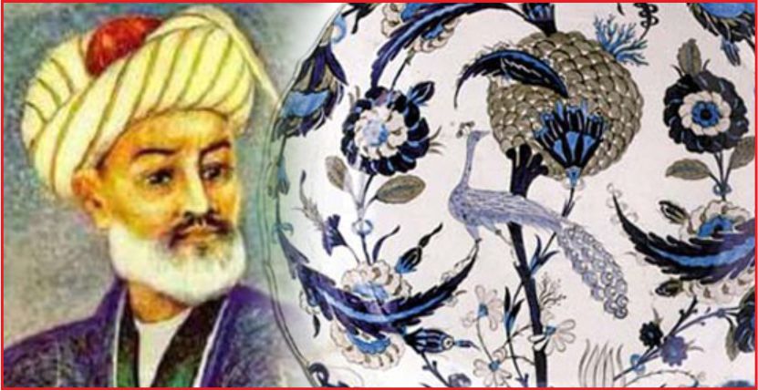 “ MİR ALİ” ADI ALİ ŞÎR NEVÂÎ’NİN KISALTILMIŞ ŞEKLİDİR