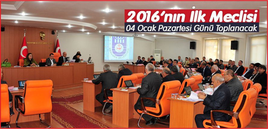 ‘BİLİM MERKEZİNE İLK ADIM”