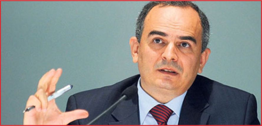 MERKEZ BANKASI FAİZLERİ  İNDİRDİ !