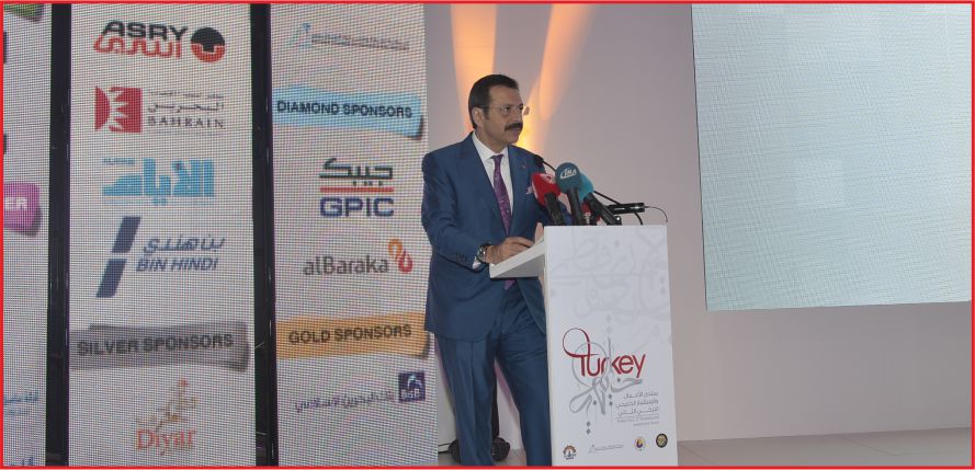 "2,5 TRİLYON DOLARLIK EKONOMİK GÜÇ OLALIM"