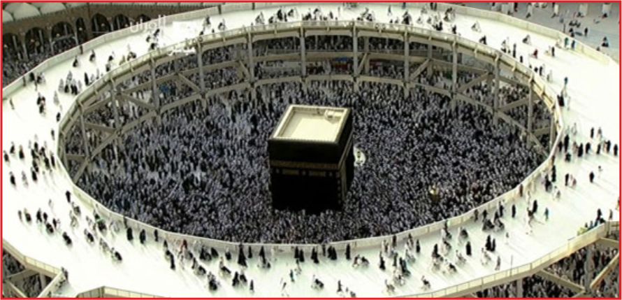 UMREYE GİDECEKLERE MÜJDE!