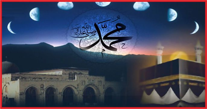 EN FAZİLETLİ GECE: MİRAÇ KANDİLİ