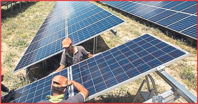 ‘ENERJİ’K TÜRKİYE !