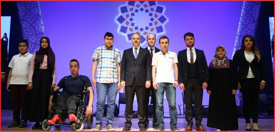 GENÇLİK MERKEZİ GÜNLERİ TÖRENLE BAŞLADI