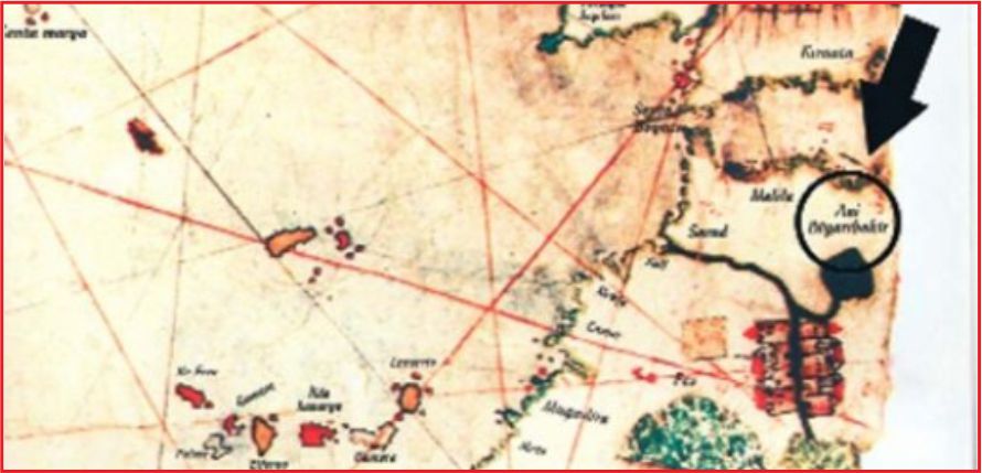 PİRİ REİS HARİTASINDA DİYARBAKIR DETAYI