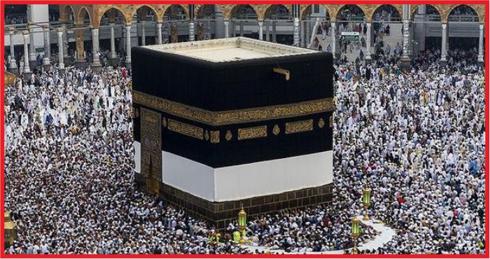 HAC KURALARI 28 ARALIK’DA