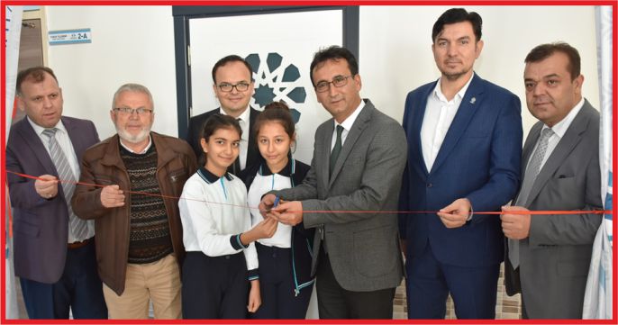 İBRAHİM BEY İLK VE ORTAOKULUNA DESTEK EĞİTİM ODASI
